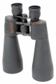 Бинокль Celestron SkyMaster 15x70