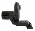 Модуль автонастройки Celestron StarSense