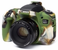 Силиконовый защитный чехол EasyCover для фотоаппаратов Canon EOS 760D