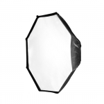 Октобокс жаропрочный Mingxing Front Diffuser Softbox 200 cm